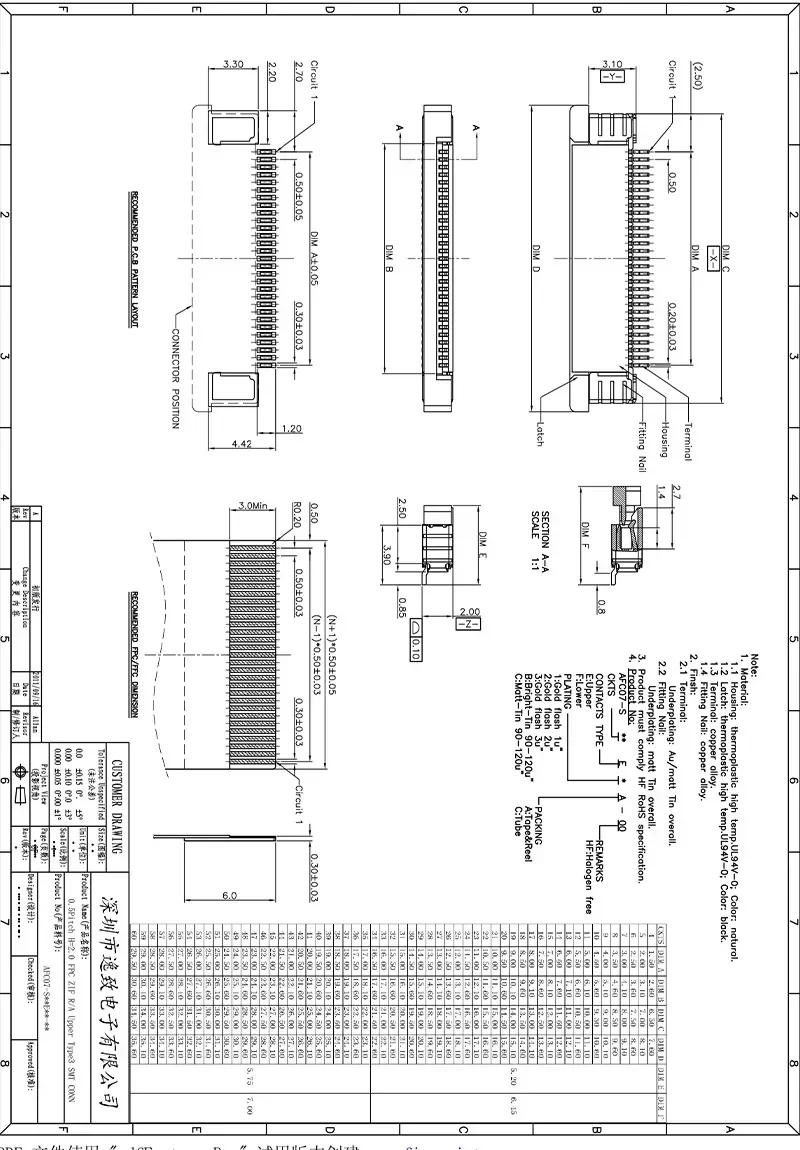 05mm Pitch Under Clamshell Socket FPC FFC Flat Cable Connector, 4P, 5P, 6P, 8P, 10P, 12P, 14P, 16P, 20P, 22P, 24P, 30P, 34P, 10p