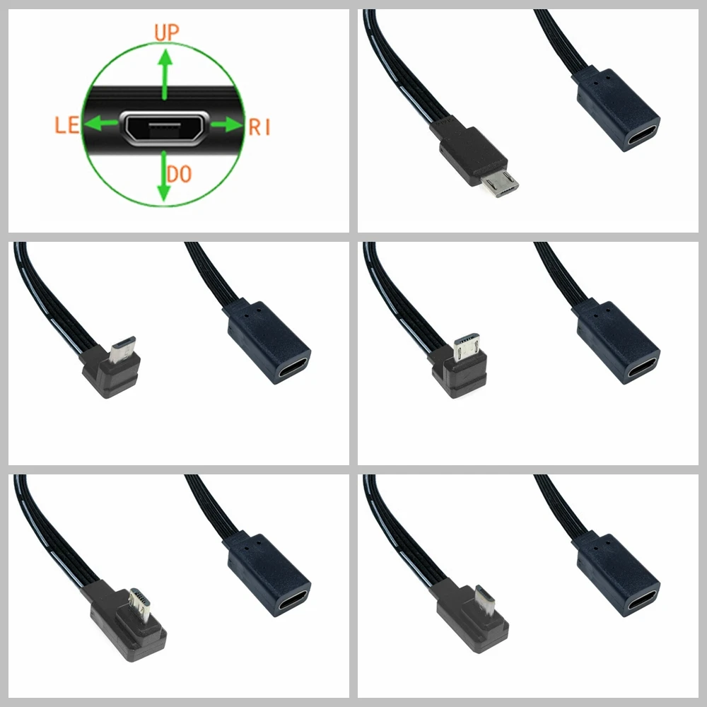 Переходник с USB Type C «Мама» на Micro USB «мама», 10 см, 20 см