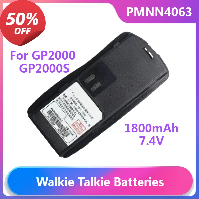 

Walkie Talkie Batteries PMNN4063 for NI-MH Replacement GP2000 GP2000S SP66 CP125 Two Way Radios 7.4V 1800mAh Battery