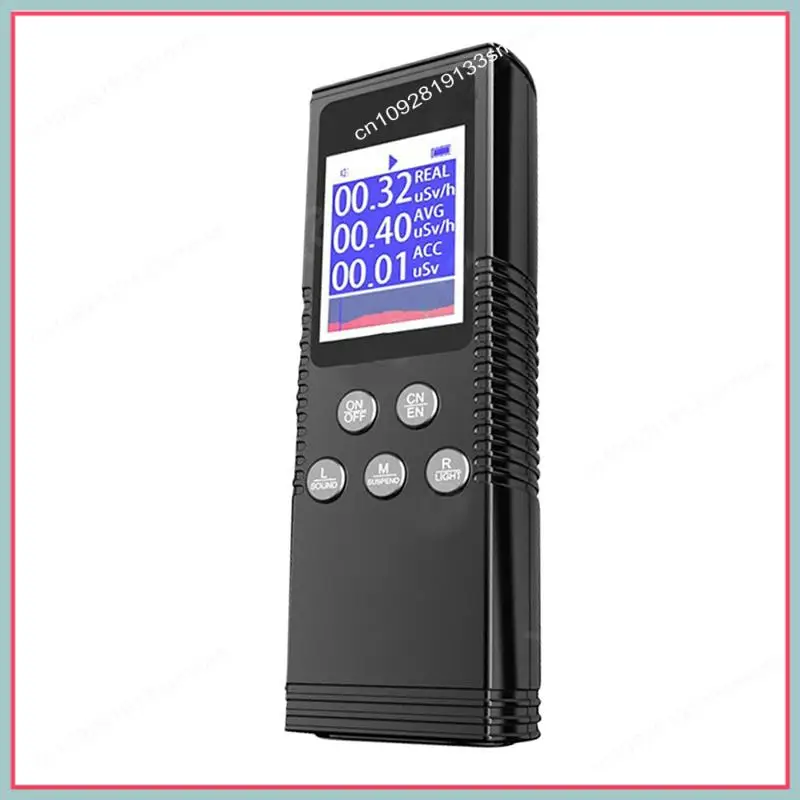 N94R Handheld Nuclear Radiation Detector Household Laboratory Digital LCD Display Multi-Function Radioactive Geiger Counter
