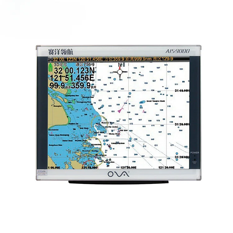 

19 inch Marine GPS chartplotters navigational equipment approved marine ais