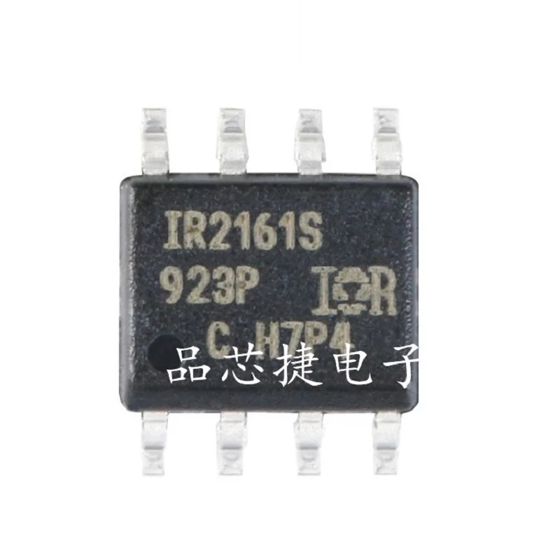 10pcs/Lot IR2161STRPBF Marking IR2161S SOIC-8 HALOGEN CONVERTOR CONTROL IC