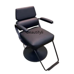 High-End Barber Shop Chair Japanese Style Hairdressing Chair for Hair Salon Cutting Hairdressing Hot Dyeing Seat