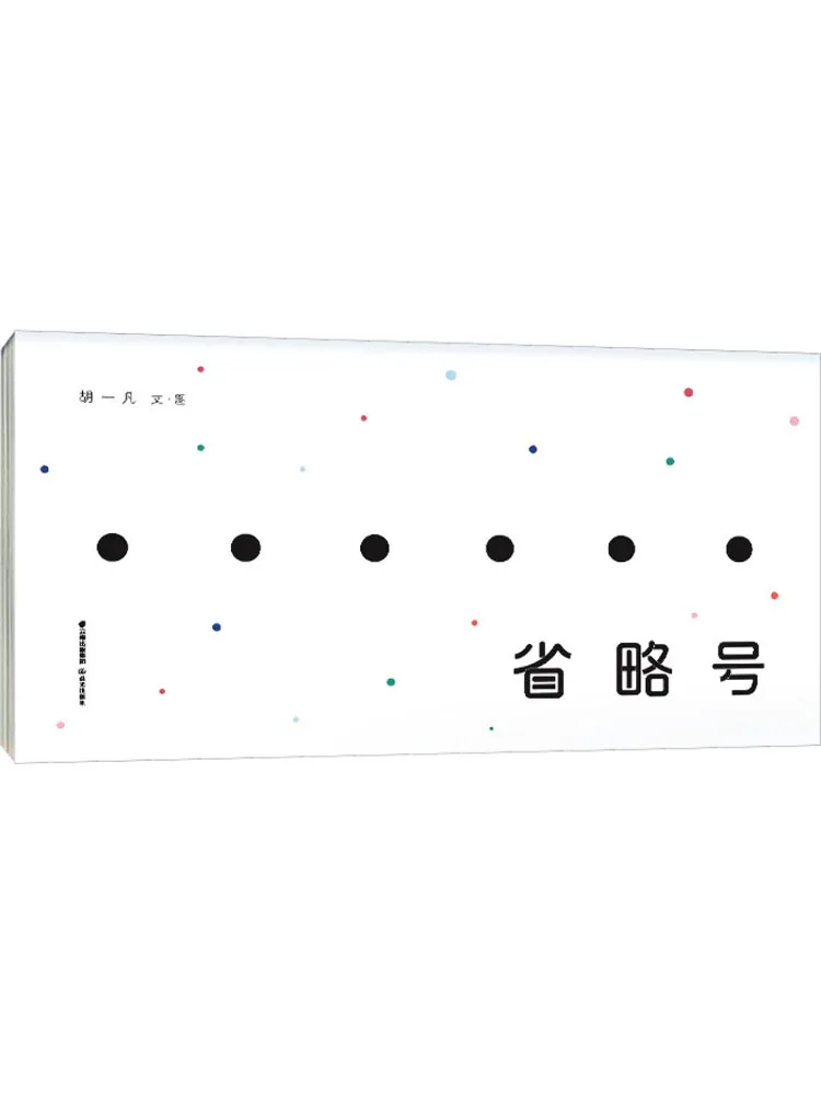 

Книга-Winshare Ellipses