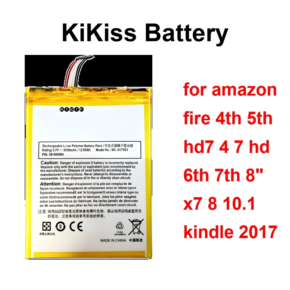 

0-6300Mah MC-347993 S12-T1 26S1018 For Amazon Fire 4TH 5TH HD7 4 7 HD 6TH 7TH 8" X7 8 10.1 Kindle 2017 Tablet Battery