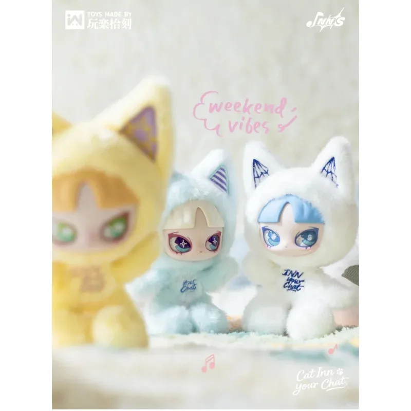 Vorverkauf 120 Tage INN Your Chat Series Blind Box Anime Actionfigur Caixa Caja Surprise Mystery Box Puppen Mädchen Geschenkspielzeug