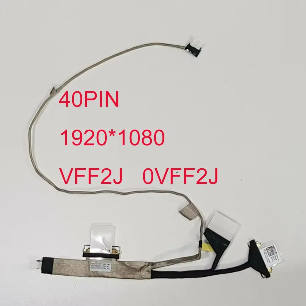 New LCD EDP Cable For Dell Inspiron 13 Inspiron 7368 7378 VFF2J 0VFF2J