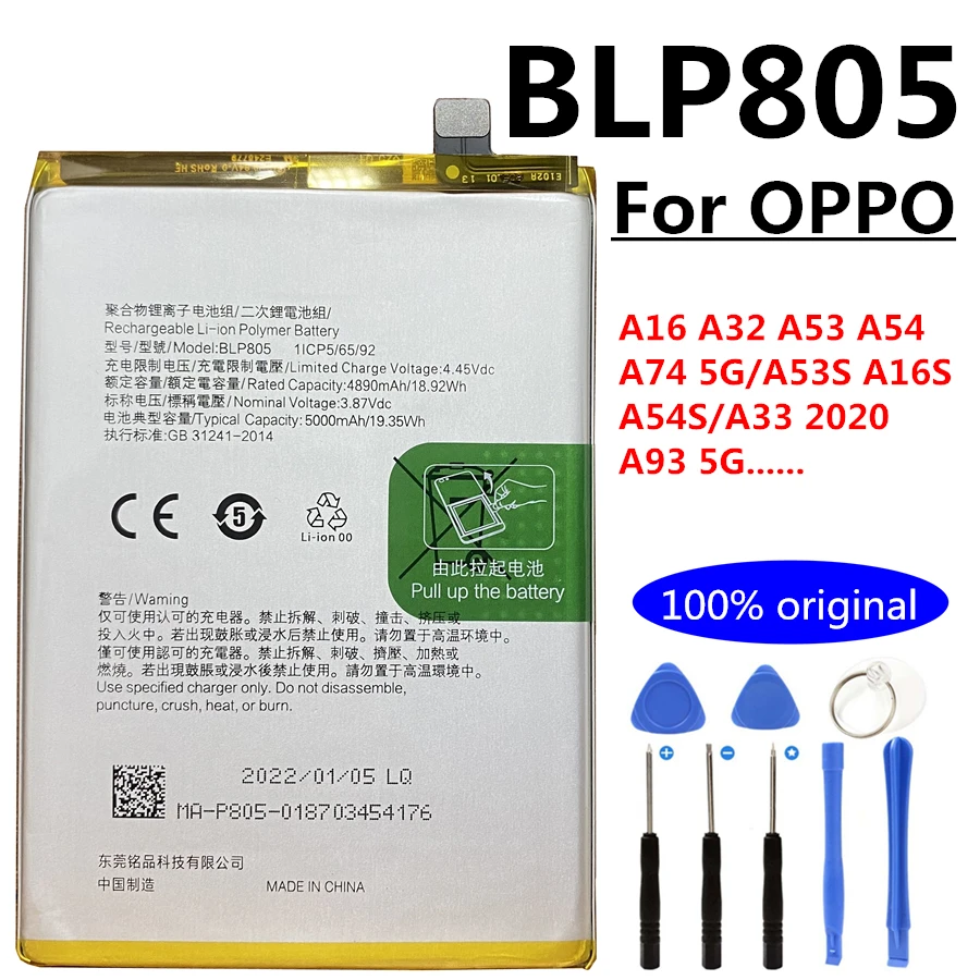 New Original BLP805 5000mAh for OPPO A53 2020 , A32 2020 , A54 2021 4G , A74 5G , A53S 2020 , A16 A16S A54S A33 A93 5G Battery