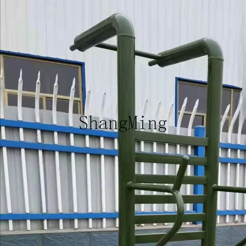 ZYY pull-up horizontal bar upward device multi-function adjustable horizontal bar outdoor fitness equipment trainer