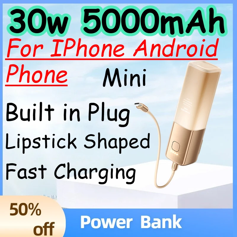 30w 5000mAh Lipstick Shaped Power Bank with Built in Plug for IPhone Android Phone Fast Charging Mini Portable PowerBank