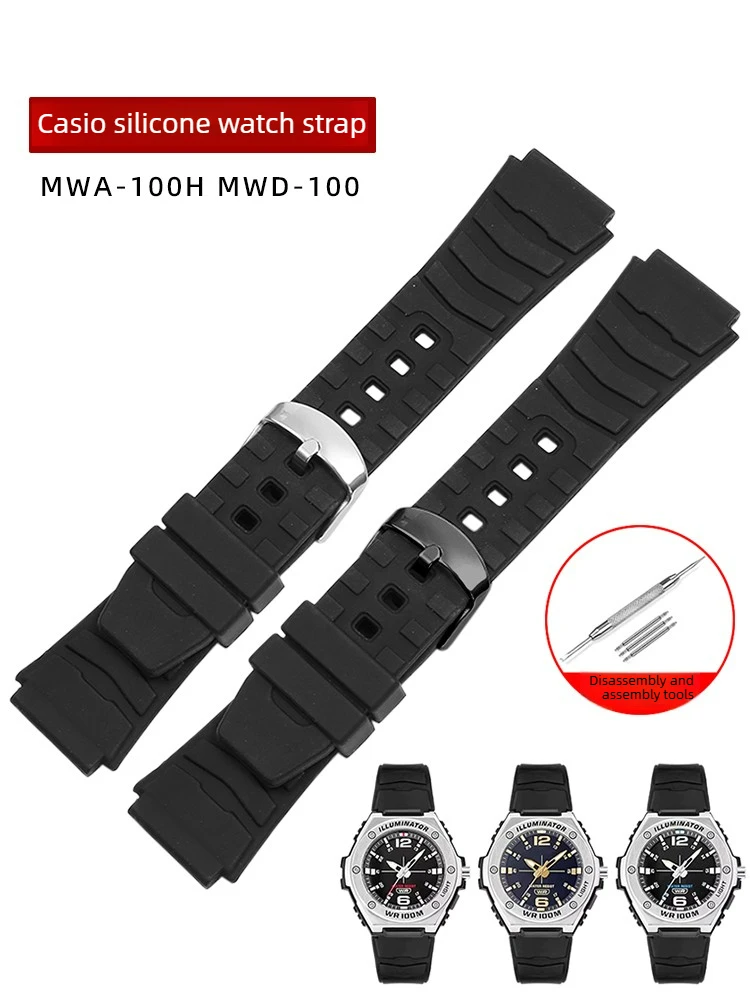 

Черный силиконовый ремешок для часов Casio Darth Vader MWA-100HD-1A MWD-100H, аксессуары, 20 мм