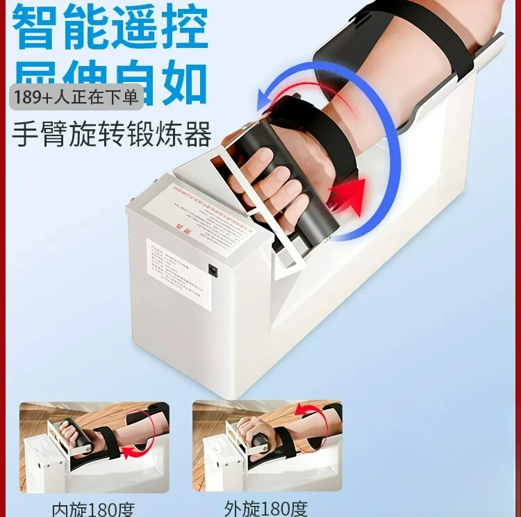 entrenador-de-rehabilitacion-personalizable-para-articulaciones-de-codo-y-muneca-instrumento-de-ejercicio-para-miembros-superiores-fracturas-de-radio-y-rotacion-del-antebrazo