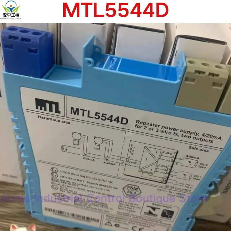 brand-new  Safety barrier MTL5544D