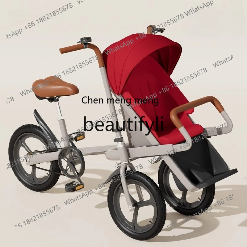 X Pedal Bicycle Three-Wheel Commuting New Simple Design
