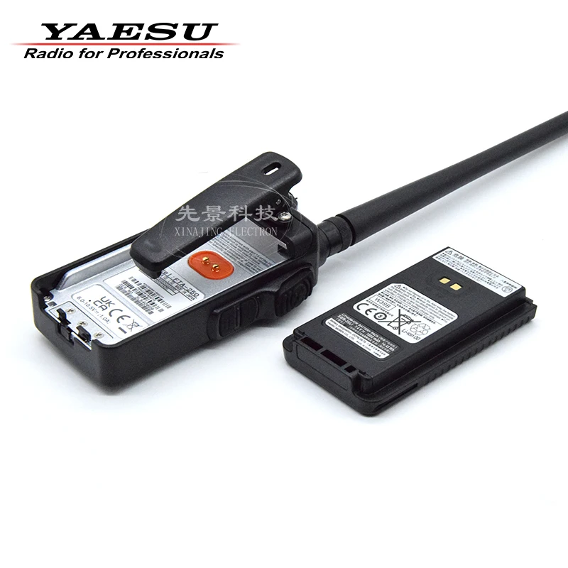 YAESU FTA-250L 항공 라디오 VHF 단일 대역 휴대용 트랜시버, 5W 고출력