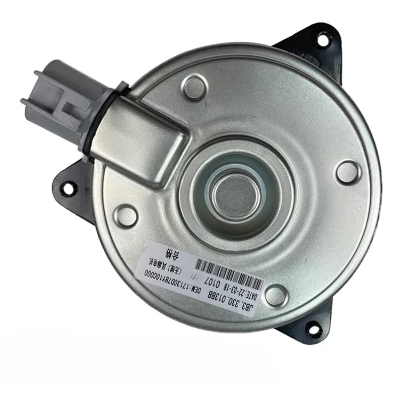 

17130D78Y10C000 Auto Part Radiator Motors Water Tank Fan Air Conditioner Condensing Motor for Suzuki Alivio 17130-D78Y10-C000