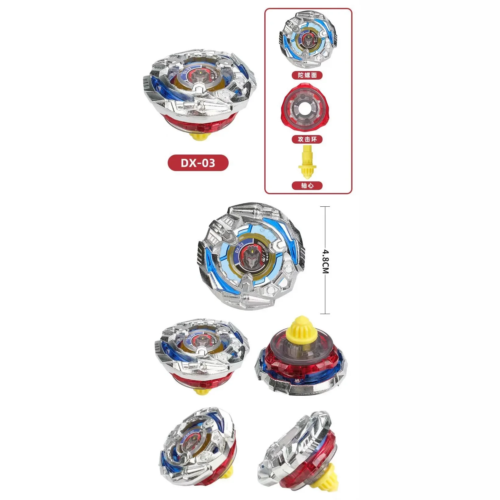 لعبة جيروسكوب دقيقة عالية السرعة من سلسلة DX للأطفال والكبار، لعبة معدنية متينة