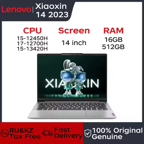Lenovo Laptop Xiaoxin 14 2023 Ultra-thin Intel Core i5-12450H/i5-13420H 14&rdquo;16GB DDR5 512GB/1TB/2TB SSD Notebook Computer PC