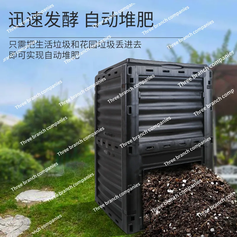 

Compost Bin Breathable Garden Outdoor Compost Bucket Deciduous Food Waste Gardening Courtyard Compost Species Leaf Garden