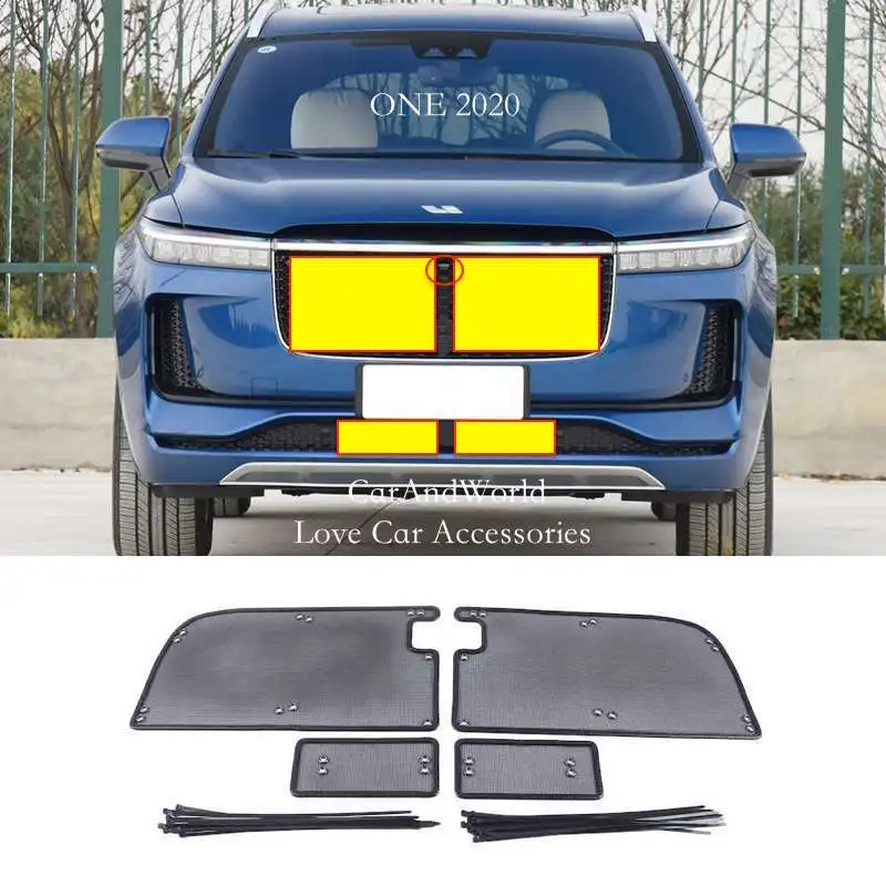 ل الرائدة مثالية LiAuto L7 L8 L9 ميجا شبكة واحدة إدراج صافي المبرد مكثف الغطاء الواقي مكافحة الحشرات الرمال شبكة الملحقات #1