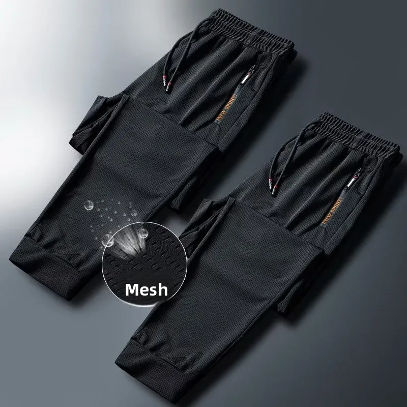 Ice Silk Quick Dry Pants Loose Fit Summer Thin Breathable Elastic Cuffed Long Trousers for Men And Women Outdoor Running Sports
