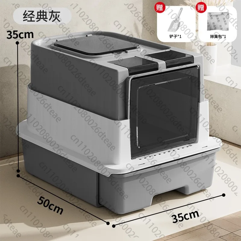 Cat Litter Box Fully Enclosed Extra Large Size Cat Toilet Extra Large Litter Box Anti Roll Out Foldable Enclosed Large Size