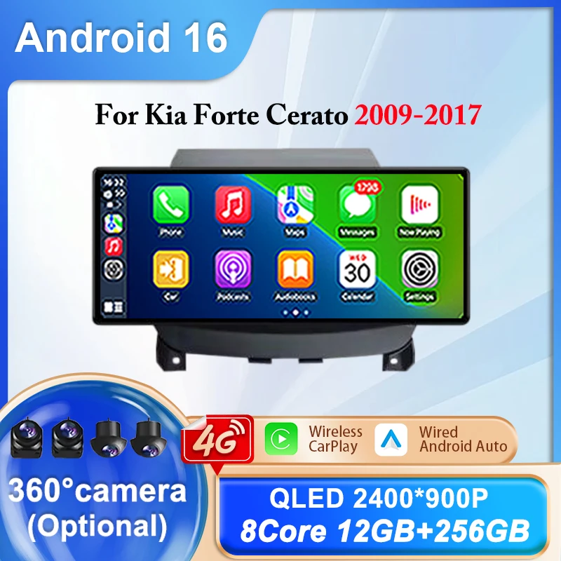 12.3 inch Android 16 For Kia Forte Cerato 2009-2017 Car Radio WIFI Stereo Multimedia Player GPS Navigation Head Unit Bluetooth