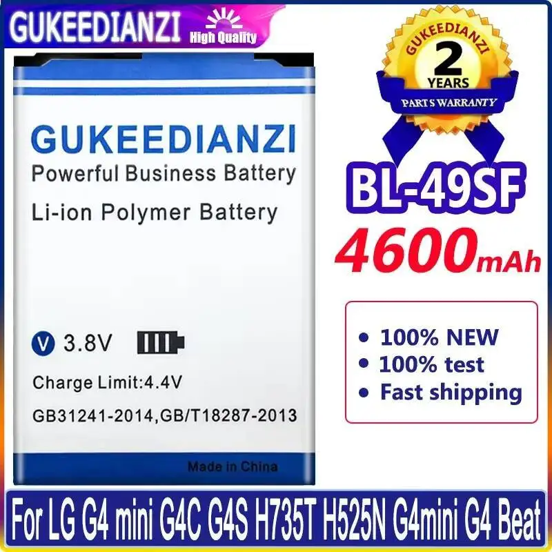 

BL-49SF Good Low-Temperature Performance For LG G4 Mini G4C G4S H735T H525N G4mini Beat 4600Mah Mobile Phone Battery