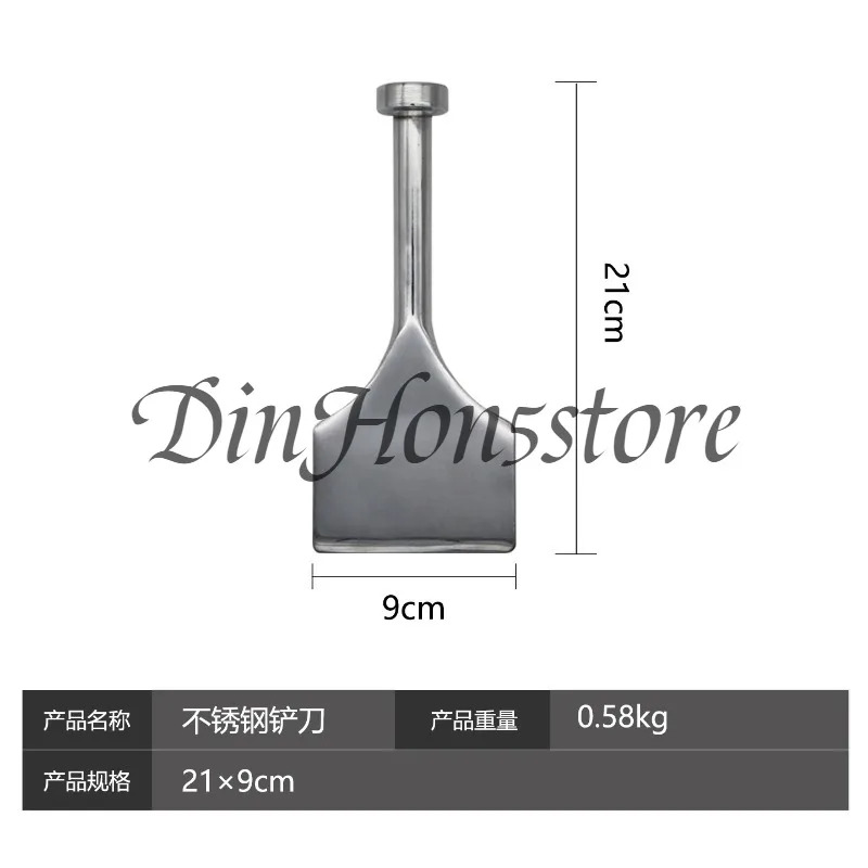 Carpet Carpet Iron Bucket Knife Full Set of Pavement Carpet with PVC Kick Paving Tools Tool Cut