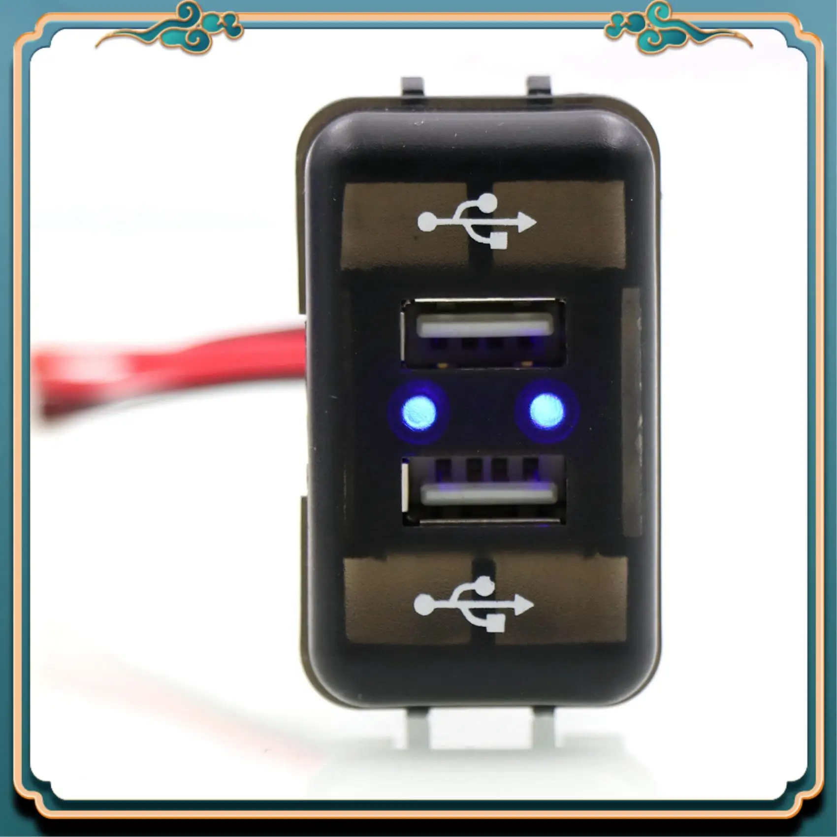 Latest Car Dual Usb…