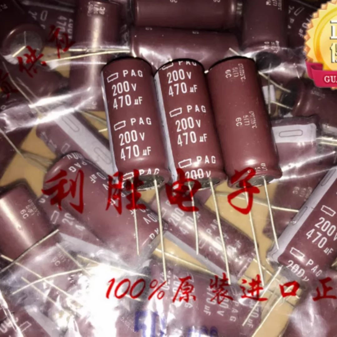 470UF 200V Japanese Black Diamond electrolytic capacitor 200V470UF 18*40 PAG 105 degrees