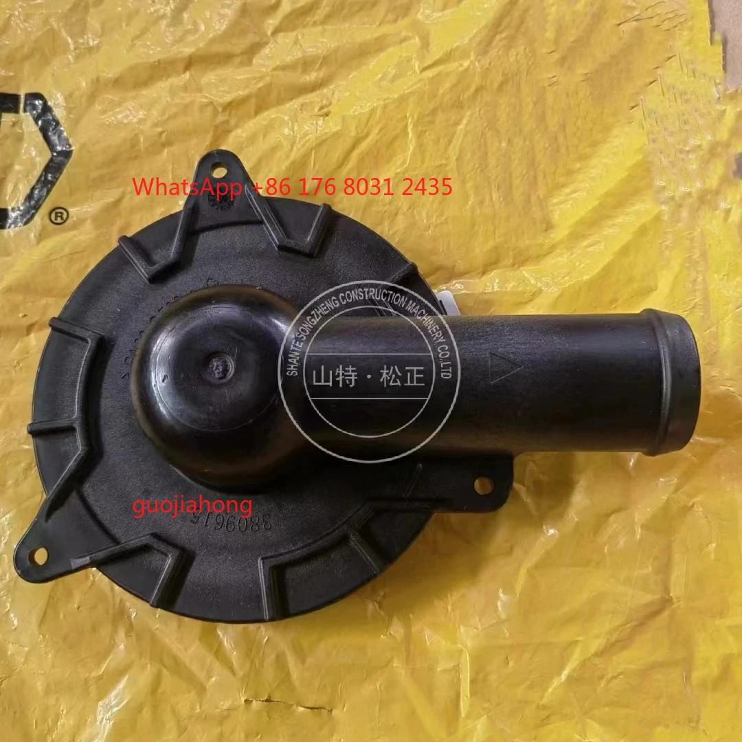 

950GC Breather Cover 380-9615/3809615
