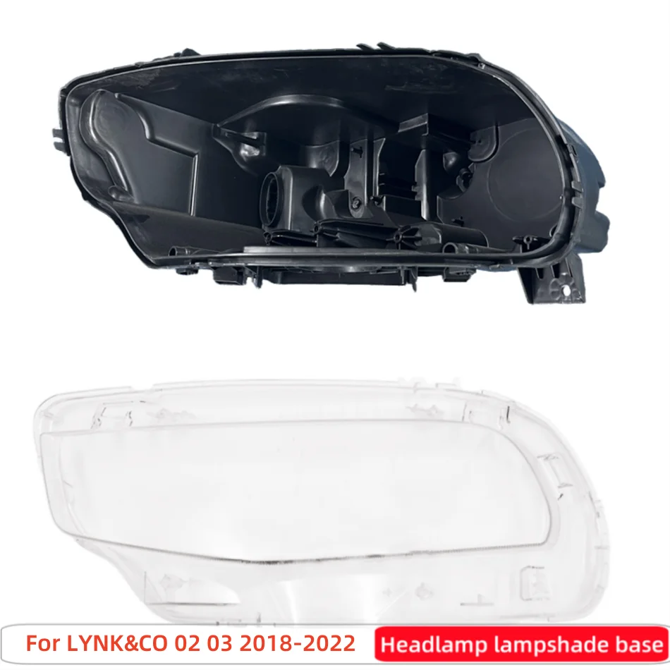 For LYNK&CO 02 03 2018 2019 2020 2021 2022 Car Gadgets Base Head Lamp Shell Headlamp Base Fixing Bracket Front Headlight Cover