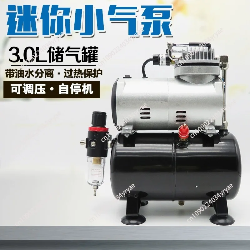 Small Air Compressor Model Spray Painting, Coloring, Air Pump Spraying, Sofa Furniture Restoration, Airbrush, Cake Spray Gun