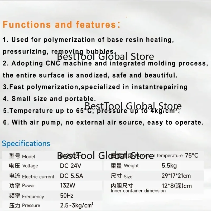 132W D-l Po-able Pressure Pot Used for Polymerization of Base Processing High Temperature up to 65°C D-al Lab Equipment