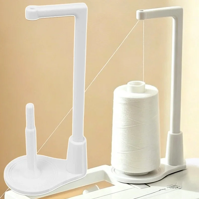 Sewing Machine Thread Stand Universal 3D Printed Winding Storage Stand Household Anti-tangle Sewing Machine Vertical Spool Rack