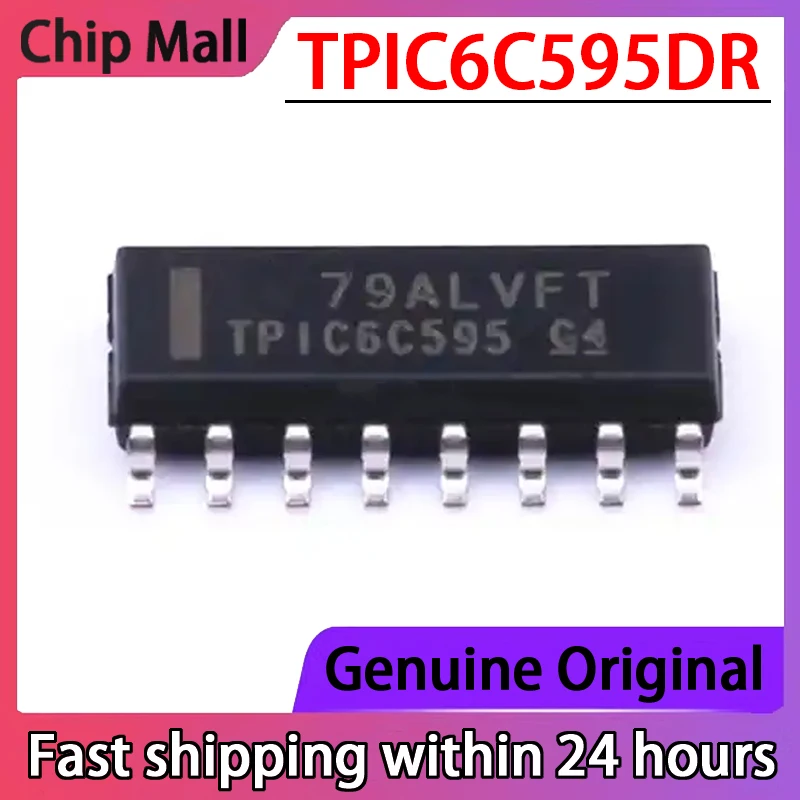 5PCS TPIC6C595DR TPIC6C595 SMT SOP16 8-bit Shift Register Chip Brand New Original