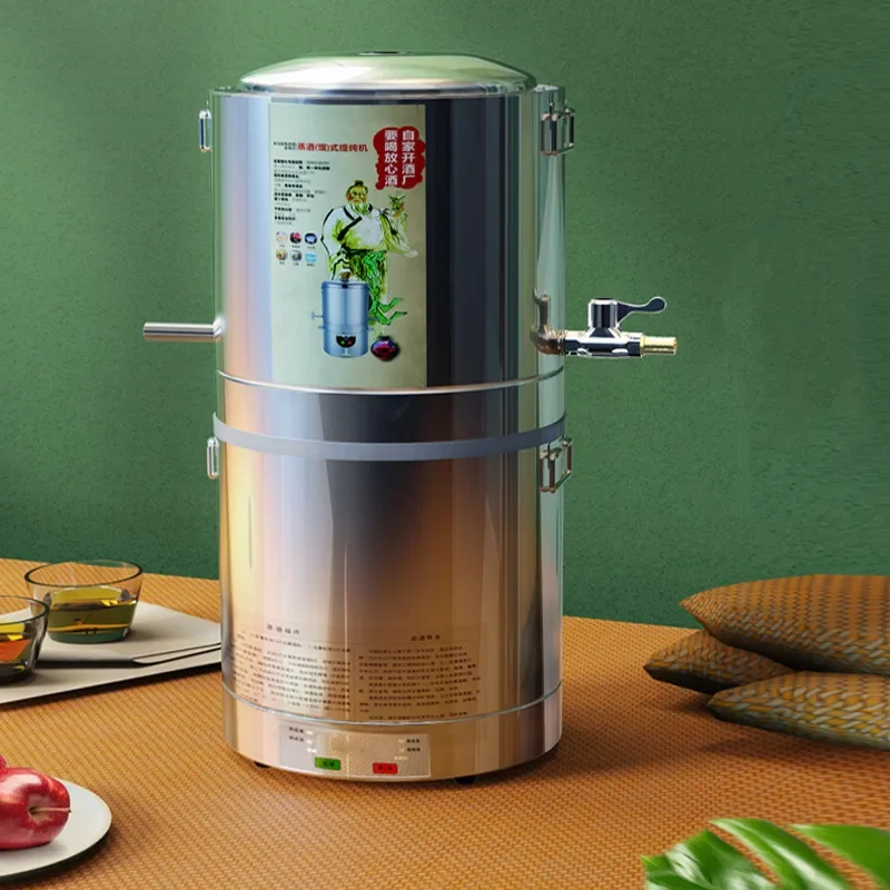 15L อุปกรณ์การต้มเบียร์เครื่องต้มเบียร์ในครัวเรือนขนาดเล็กเครื่องกลั่นอัตโนมัติเครื่องกลั่นน้ําค้างบริสุทธิ์ Distiller การต้มเบียร์ด้วยตนเอง
