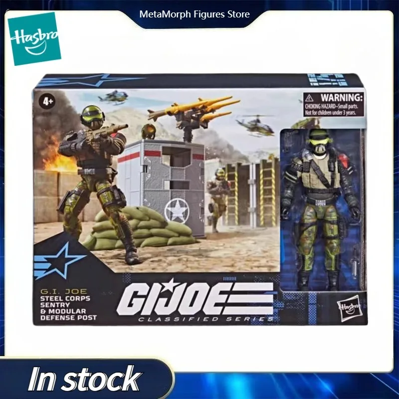 

Original Hasbro G.I. Joe Classified Series 175 Steel Corps Sentry & Modular Defense Post Anime Figures Model Collection Toy