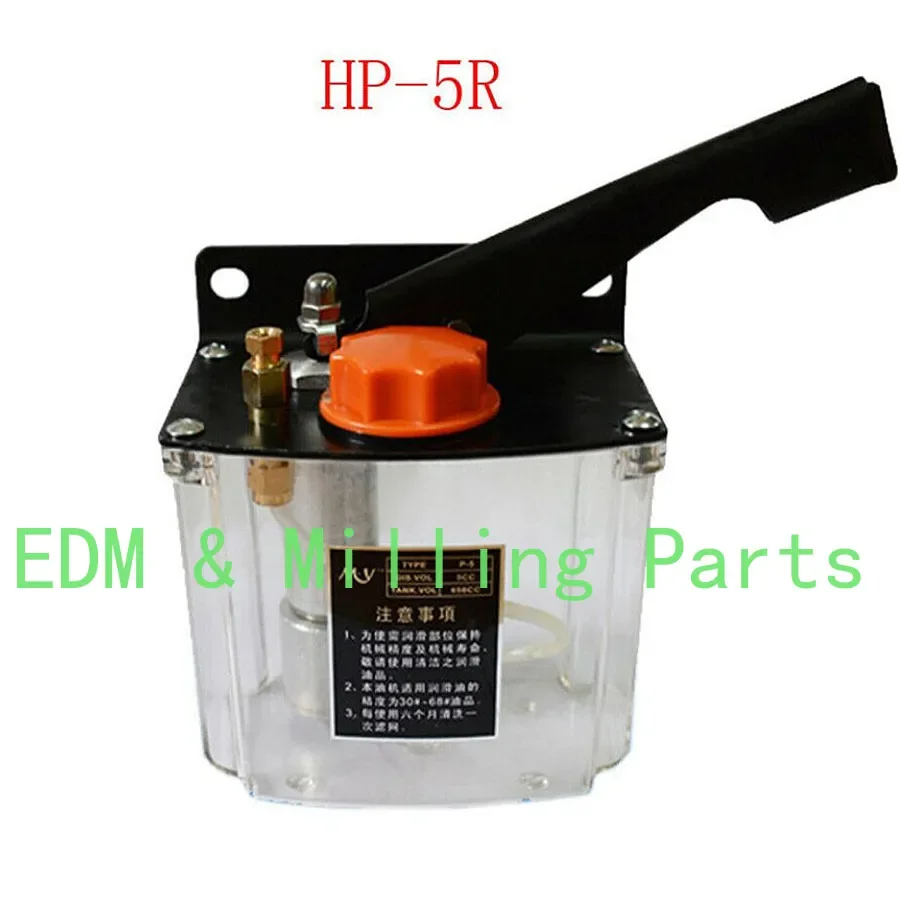 HP-5R Hand Milling Oil Pump CNC Lathe Lubrication Hydraulic 600CC One 4mm Shot For Bridgeport