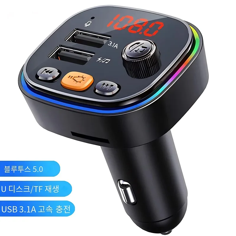 FM Modulator USB 3.1A Fast Charge Transmitter FM Bluetooth Car Radio Adapter Wireless Handsfree Support U Disk TF Card Playback
