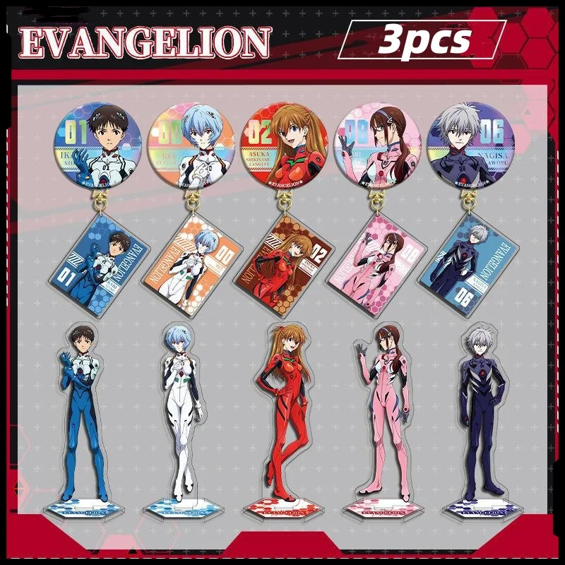 

Neon Genesis Evangelion set peripherals, acrylic stand, pin, laminated stand, double flash badge keychain set wholesale 3pcs