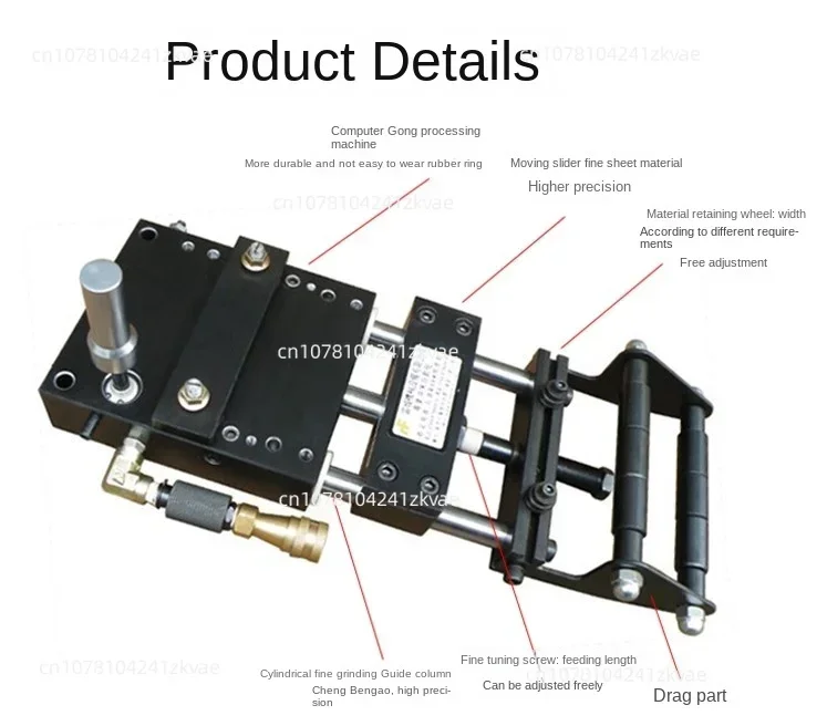 Alimentador pneumático automático para o perfurador, AF-2C 3C 4C