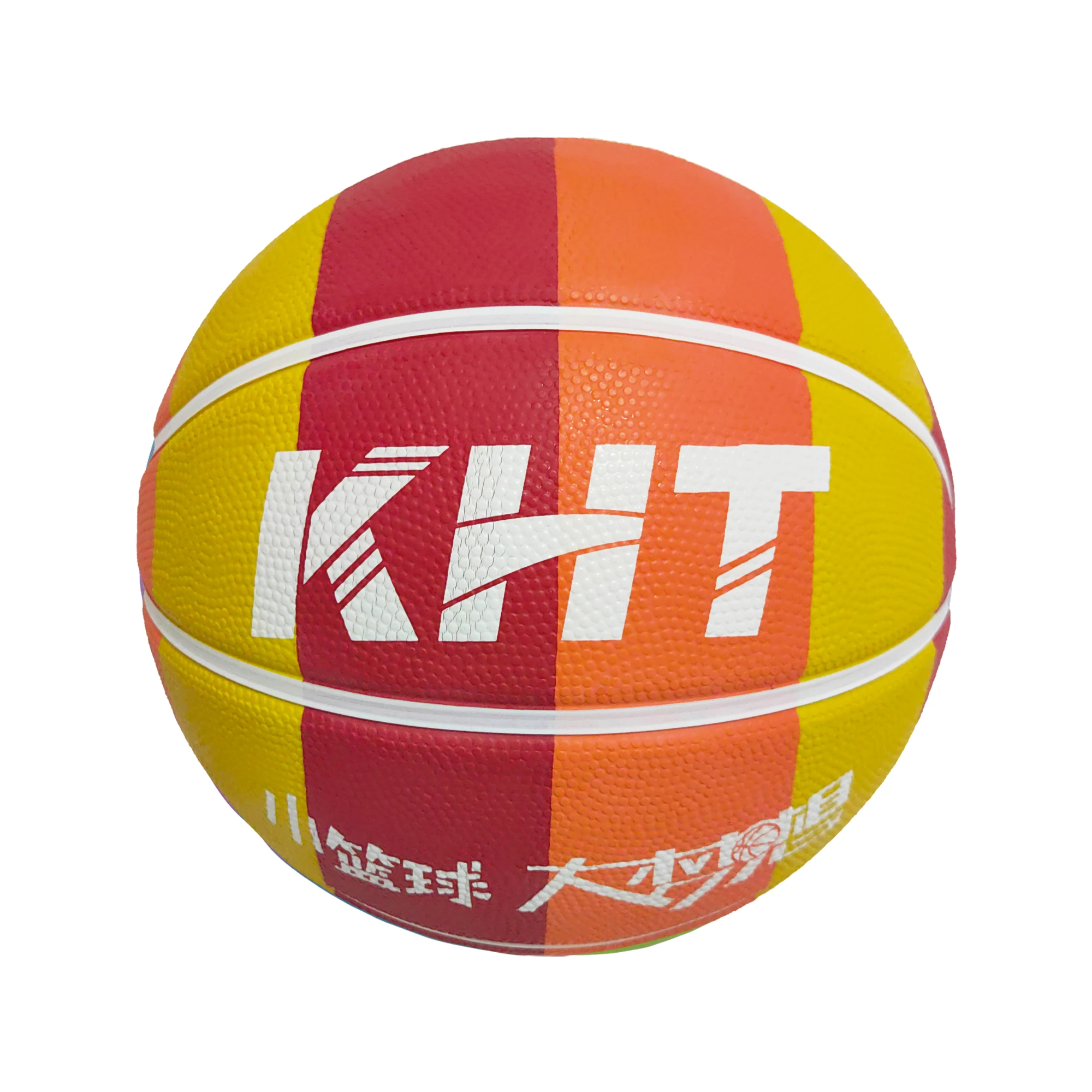 Kht-ゴム素材のバスケットボール、子供と10代のためのマッチトレーニング、サイズ5、屋内と屋外