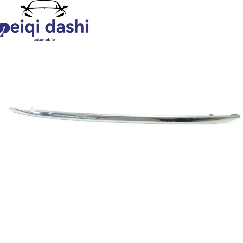 A2228851121 Rear Bumper Left Trim  for Mercedes-Benz S W222