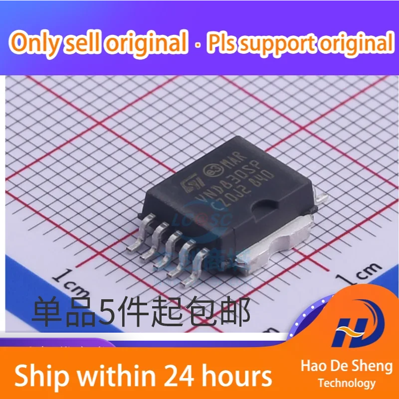 10PCS/LOT VND830SPTR-E HSOP10 VND830SP New Original in Stock