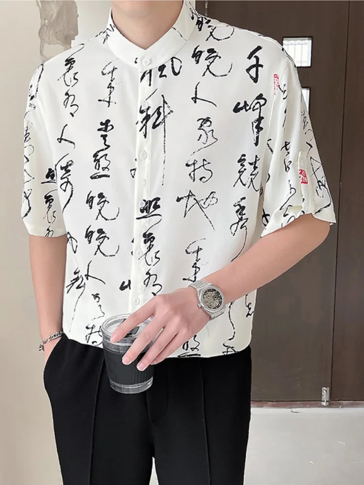 

Ice Silk ort Sve irt Men's Summer Thin Printed Text f Sve irt Sle Retro Stand Collar Tang Costume Hanfu