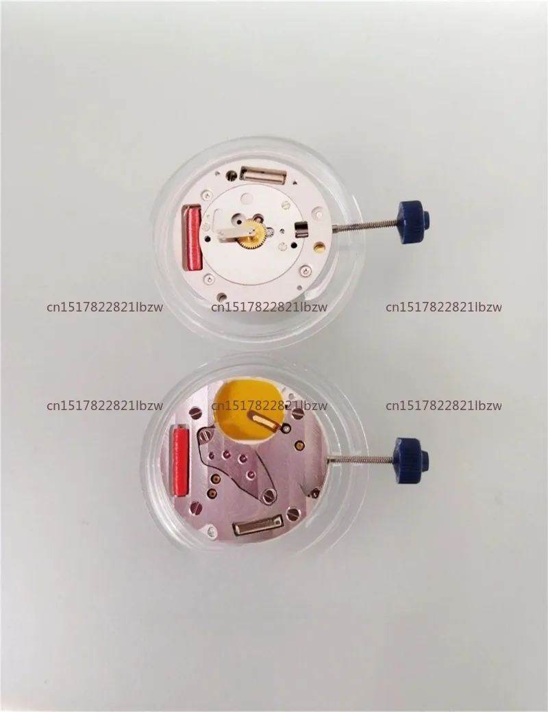 Card Movement CTR157 057 690 688 687 175N 115A Movement New, The Whole Machine