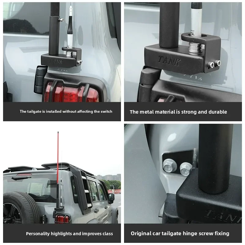 Car Tailgate Antenna Bracket Rear Door Flagpole Stainless Steel Antenna Base Off-road Accessories for Tank 300 2022-2025