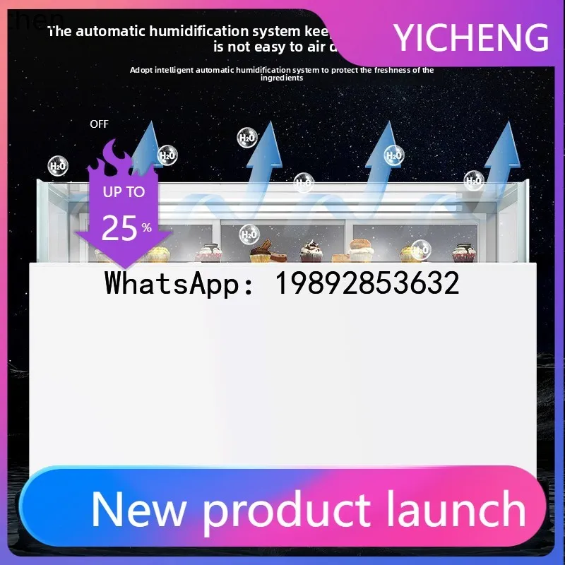 

H5 cake display cabinet single layer right angle west point dessert fruit fresh air freezer refrigerated